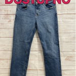 ODMAH DOSTUPNO - TRAPERICE - HLAČE - ženske, muške, denim, jeans